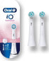 Фото #2 товара Насадка для электрической зубной щетки Oral-B iO Gentle Clean 2 шт.