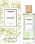 Фото #2 товара Coty Chanson D'eau Jasmine