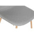 Chair Home ESPRIT Light grey Light brown 44 x 51,5 x 90,5 cm
