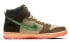 CONCEPTS x Nike Dunk SB High Pro QS "Mallard" 烤鸭 高帮 板鞋 男女同款 棕绿 特盒套装 / Кроссовки Nike Dunk SB DC6887-200(S-BOX)