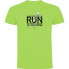 Фото #1 товара KRUSKIS Run to the Death short sleeve T-shirt