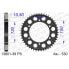 Фото #1 товара AFAM 13801 Rear Sprocket