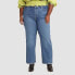 Фото #4 товара Levi's Women's Plus Size Ultra-High Rise Ribcage Straight Jeans - Summer Slide