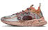 Фото #2 товара Кроссовки Nike ISPA Flow 2020 Desert Sand DM2830-200