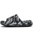 Фото #5 товара Men’s Calm Marbled Slide Sandals from Finish Line
