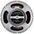 Celestion F12M-150 Triple Cone 12" 8 Ohm