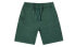 Carhartt WIP I026518-08Z-GD Shorts