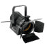 Фото #1 товара Eurolite LED THA-20PC TRC Theater-Spot sw