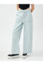 Фото #13 товара Düz Paça Kot Pantolon Yüksek Bel - Eve Jeans