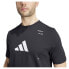 ფოტო #4 პროდუქტის ADIDAS HB Cat G short sleeve T-shirt