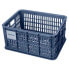 Фото #1 товара BASIL Crate S Front Basket