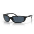 Фото #1 товара Очки COSTA Brine Polarized Sunglasses