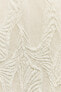 Фото #17 товара Платье-комбинация из рельефной ткани ZARA