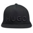 ფოტო #1 პროდუქტის HUGO Jago 10255196 Cap