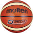 Фото #1 товара Molten B6D3500 Basketball