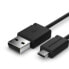 Фото #1 товара 3Dconnexion 3DX-700044 - 1.5 m - USB A - Micro-USB A - USB 2.0 - Male/Male - Black