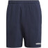 Фото #1 товара Adidas Essentials 3S Chelsea M DU0501 shorts