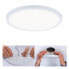 Фото #6 товара PAULMANN 93056 - Round - Ceiling - Surface mounted - White - Plastic - IP44