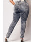 Фото #2 товара Plus Size High Rise Skinny Jeans