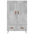 Фото #5 товара Highboard DE3181