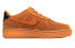 Nike Air Force 1 Low Lv8 Style AR0735-800 Sneakers