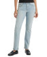 Фото #1 товара Women's Classic Mid Rise Straight-Leg Jeans