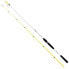 NOMURA Izu SW EGI Specialist 11-21 gr Egging Rod