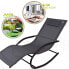 Фото #5 товара AKTIVE Textileno 63x158x86.5 cm Lounger