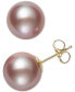 ფოტო #2 პროდუქტის Pearl Earrings, 14k Gold Cultured Freshwater Pearl Stud Earrings (10mm) (Also Available in Pink Cultured Freshwater Pearl)