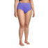 Фото #13 товара Plus Size Tummy Control High Waisted Bikini Swim Bottoms
