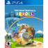 PLAYSTATION GAMES PS4 Katamari Damacy Reroll Import