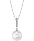 Фото #1 товара Cultured White South Sea Pearl (11mm) & Diamond Accent 18" Pendant Necklace in 14k White Gold