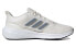 Фото #2 товара Кроссовки Adidas Ultrabounce Running Shoes ID2256