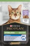 Фото #1 товара PURINA NESTLE PURINA Pro Plan Sterilised Longevis Senior - mokra karma dla kota - 75g