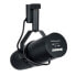 Микрофон Shure SM 7 B