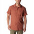 Фото #1 товара COLUMBIA Silver Ridge™ Short Sleeve Shirt