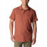 Фото #1 товара COLUMBIA Silver Ridge™ short sleeve shirt