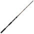 COLMIC Venos bottom shipping rod