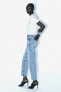 Z1975 mid-rise straight jeans