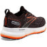 Фото #6 товара BROOKS Glycerin StealthFit 20 running shoes