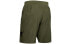 Under Armour Project Rock Unstoppable Casual Shorts