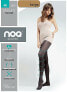 Фото #1 товара Figurformende Kompressionsstrumfhose gegen Cellulute mit Massageeffekt Masumi 40 Den beige - Knittex 4