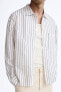 Striped shirt with pocket