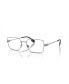 ფოტო #1 პროდუქტის Men's Eyeglasses, BE1380