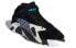 Спортивная обувь Adidas originals Streetball EG9009