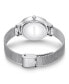 Women's Analog Swiss Made Octea Nova Silver-Tone Stainless Steel Bracelet Watch, 33mm
