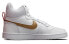 Nike Court Borough Mid GS CU2984-171 Sneakers
