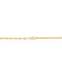 ფოტო #4 პროდუქტის Mariner Link 20" Chain Necklace in 10k Gold