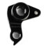 CONOR Volcano Disco 2020/2021 Derailleur Hanger - фото #2