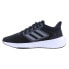 Фото #2 товара Adidas Ultrabounce J